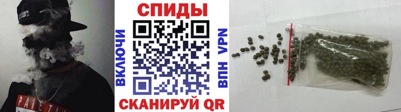 Бутират Butirat  мега ONION  даркнет состав  Облучье 