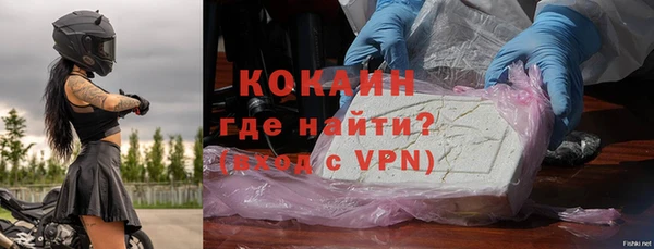 мефедрон Баксан