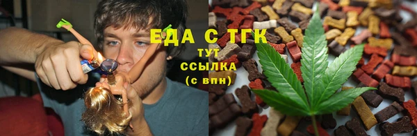 дмт Балабаново