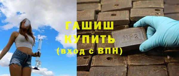 дмт Балабаново