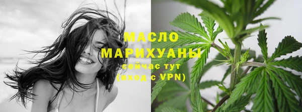 СК Балахна