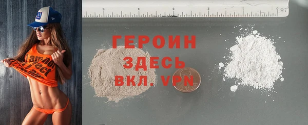 мефедрон Баксан