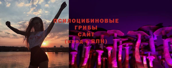 мефедрон Баксан