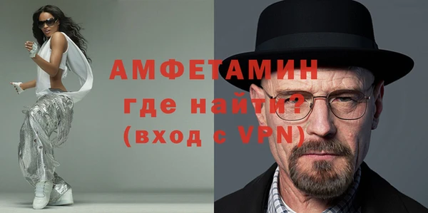 дмт Балабаново