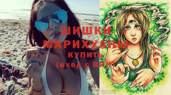 дмт Балабаново