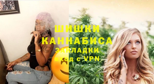 дмт Балабаново