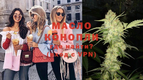 дмт Балабаново