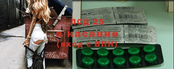 дмт Балабаново