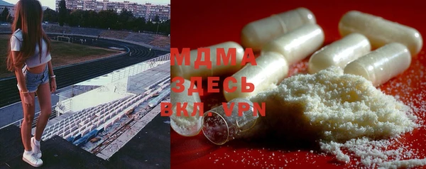 мефедрон Баксан