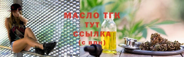 СК Балахна