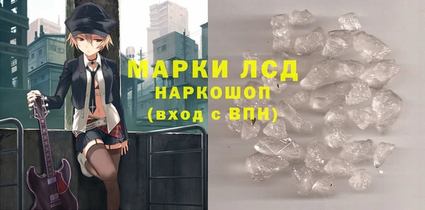 мефедрон Баксан