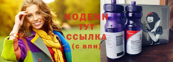 дмт Балабаново